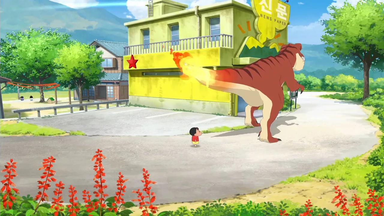 짱구는 못말려 나와 박사의 여름 방학 : 기본설정 및 팁