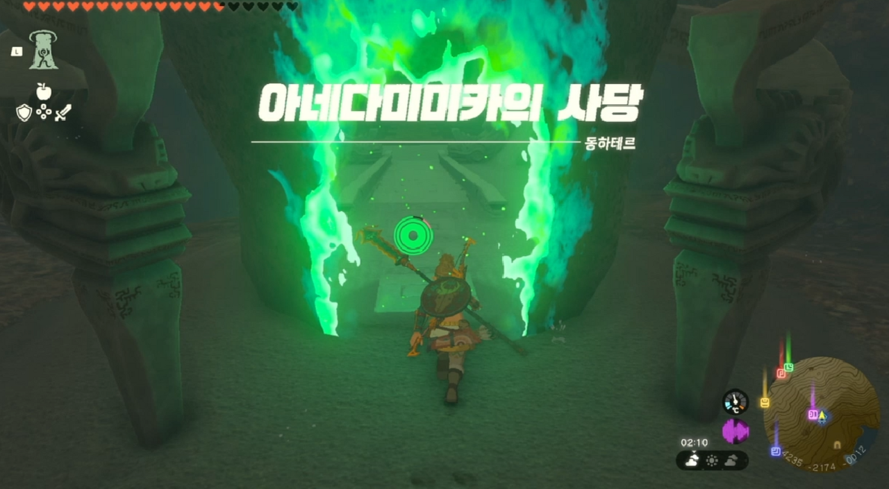 젤다의 전설 티어스 오브 더 킹덤 : 아네다미미카의 사당 가는 법 & 위치 및 공략 (왕복 운동)