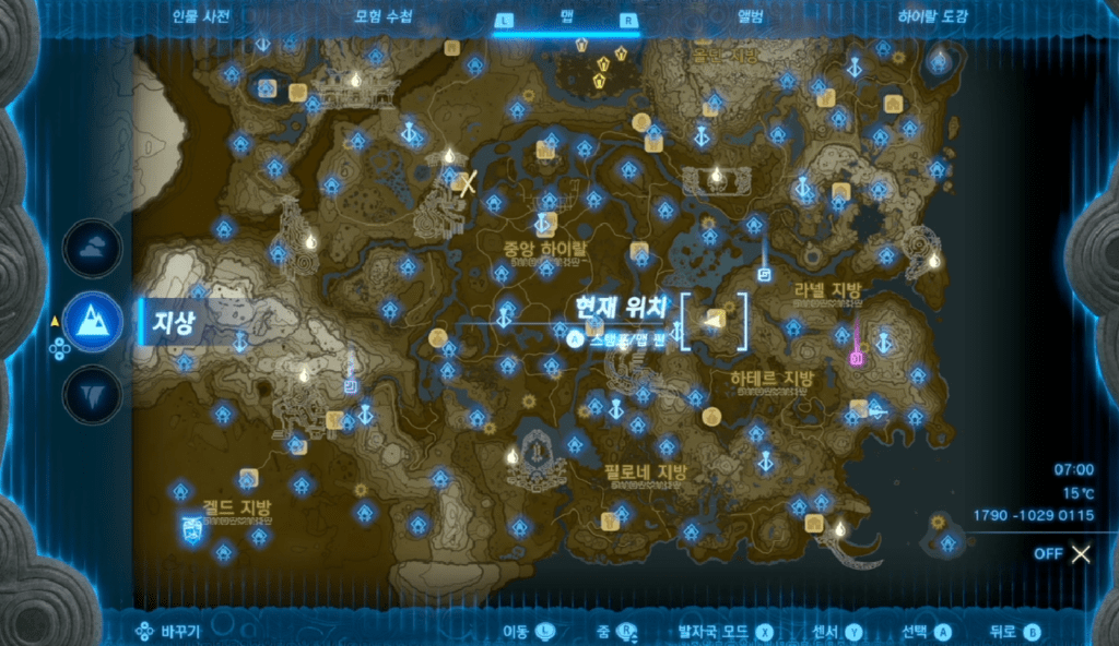 젤다의 전설 티어스 오브 더 킹덤 : 미니 챌린지 – 꼬꼬의 이정표