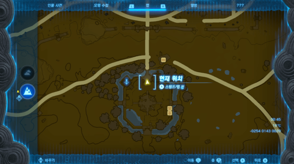 젤다의 전설 티어스 오브 더 킹덤 : 미니챌린지 – 지저인을 찍자