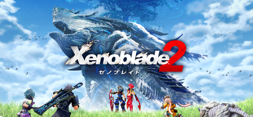 제노블레이드 크로니클스 2 : 드라이버 / 블레이드 파우치