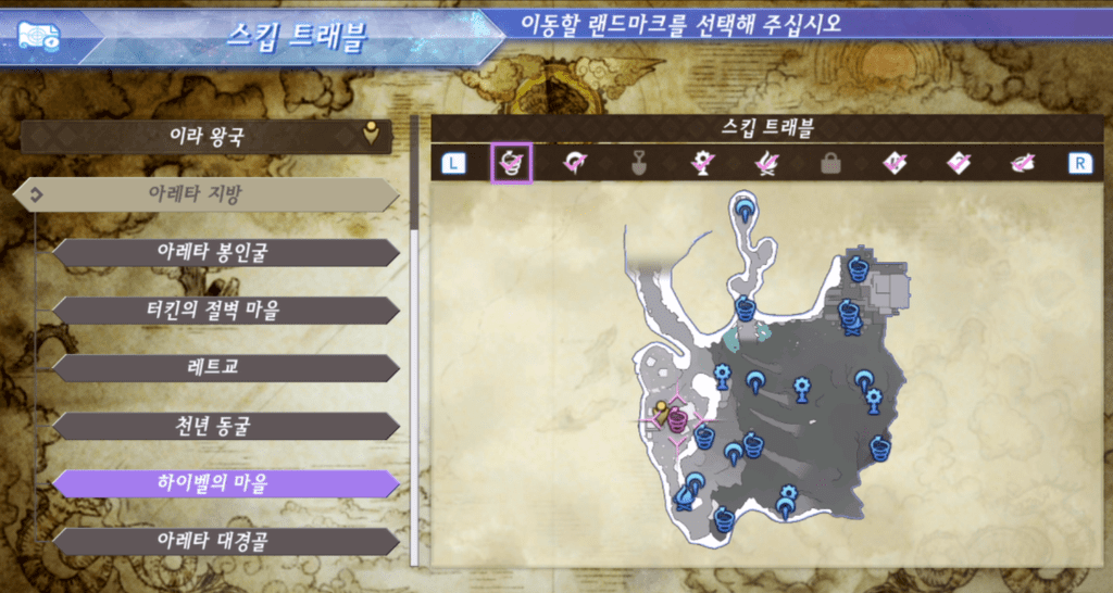 제노블레이드 크로니클스 2 : 유니크 몬스터 위치 (황금의 나라 이라)