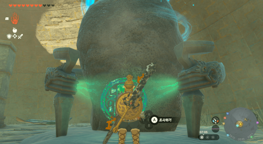 젤다의 전설 티어스 오브 더 킹덤 : 지루타구마치의 사당 위치 및 공략 (하늘을 나는 것)