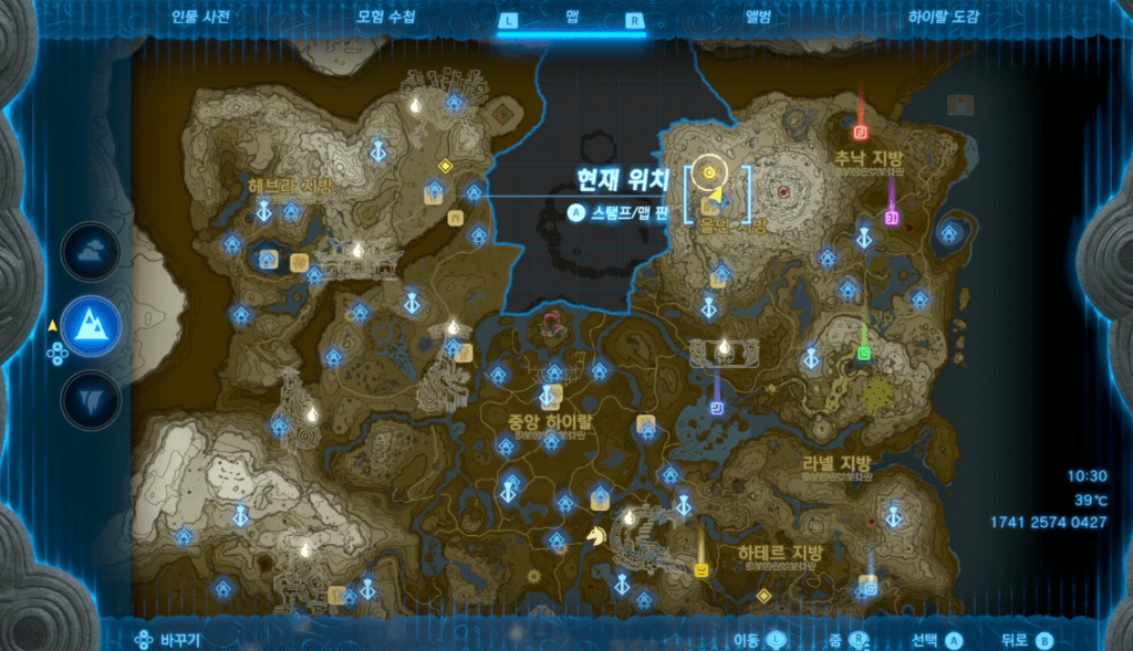 젤다의 전설 티어스 오브 더 킹덤 : 미니 챌린지 – 고대 도시 고론티어!