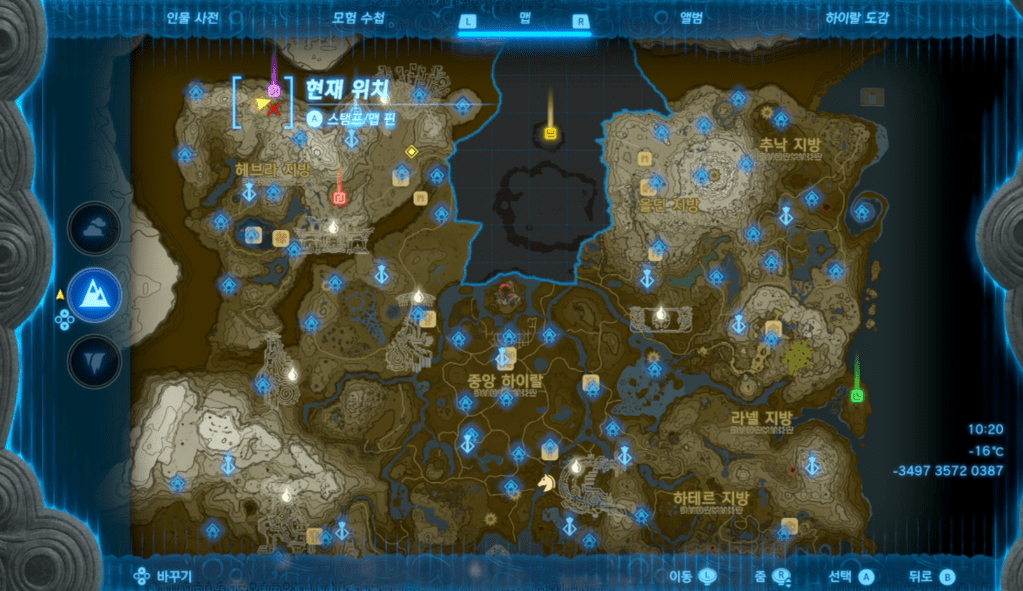 젤다의 전설 티어스 오브 더 킹덤 : 에우토우메의 사당 위치 및 공략 (맨몸 전투 잠입)