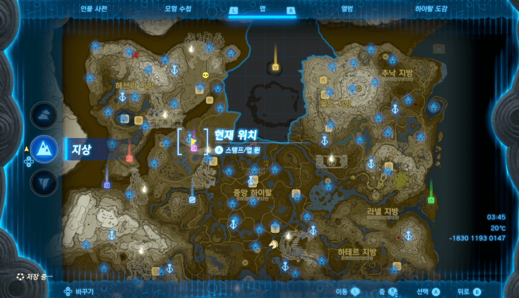 젤다의 전설 티어스 오브 더 킹덤 : 타키이하바노의 사당 위치 및 공략 (라울의 축복)