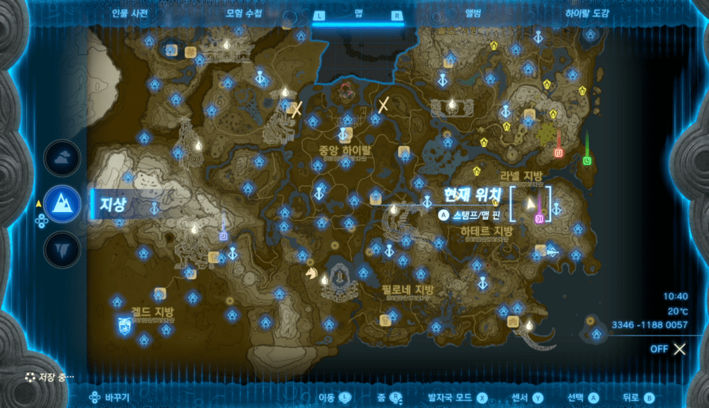 젤다의 전설 티어스 오브 더 킹덤 : 죠고우의 사당 가는 법 & 위치 및 공략 (라울의 축복)