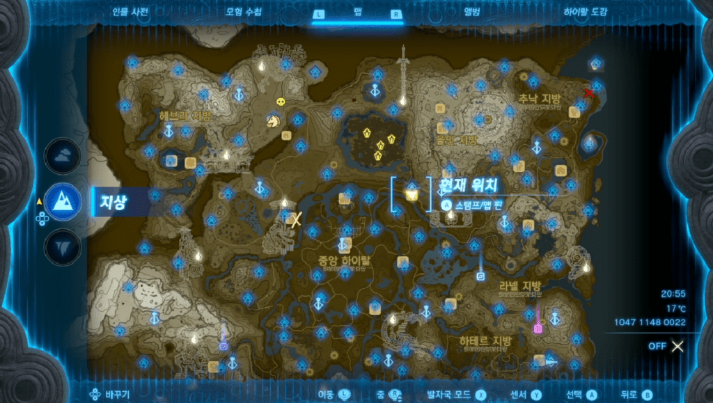 젤다의 전설 티어스 오브 더 킹덤 : 에피소드 챌린지 – 대요정에게 바치는 세레나데 (진실을 밝혀라! 젤다 공주의 소문!)