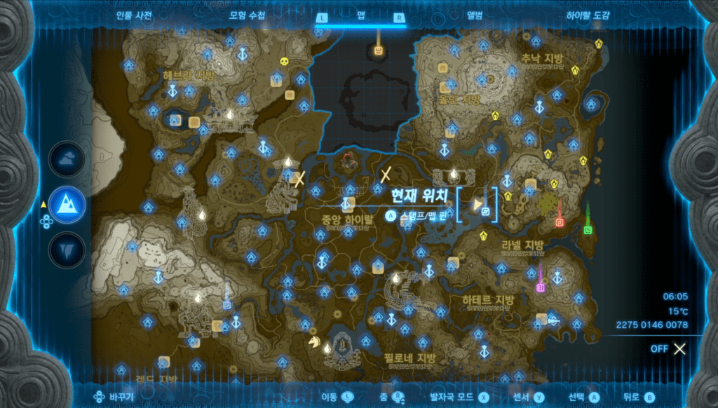 젤다의 전설 티어스 오브 더 킹덤 : 마오이케스카의 사당 가는 법 & 위치 및 공략 (라울의 축복)