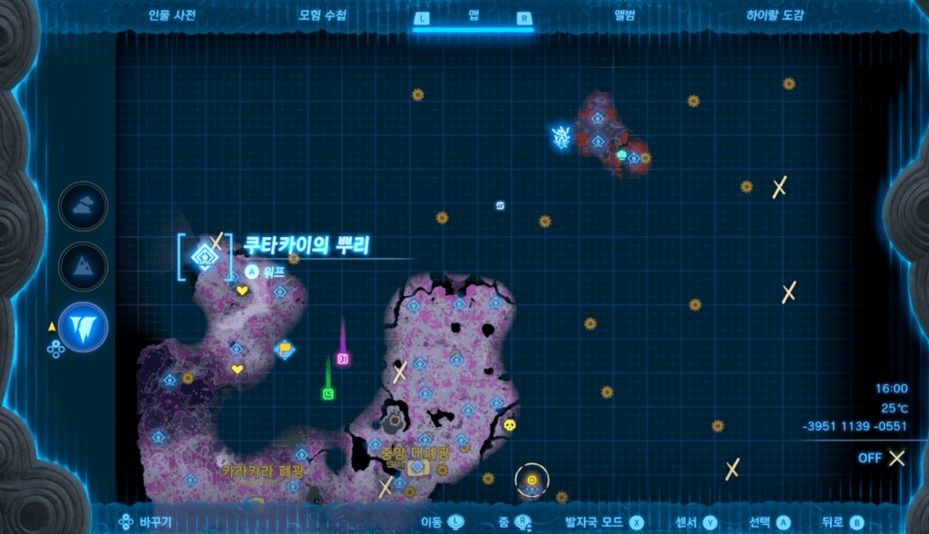 젤다의 전설 티어스 오브 더 킹덤 : 쿠타카이의 뿌리 위치