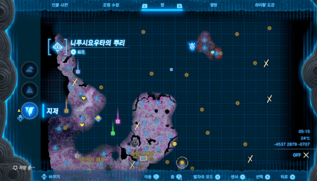 젤다의 전설 티어스 오브 더 킹덤 : 니푸시요우타의 뿌리 위치