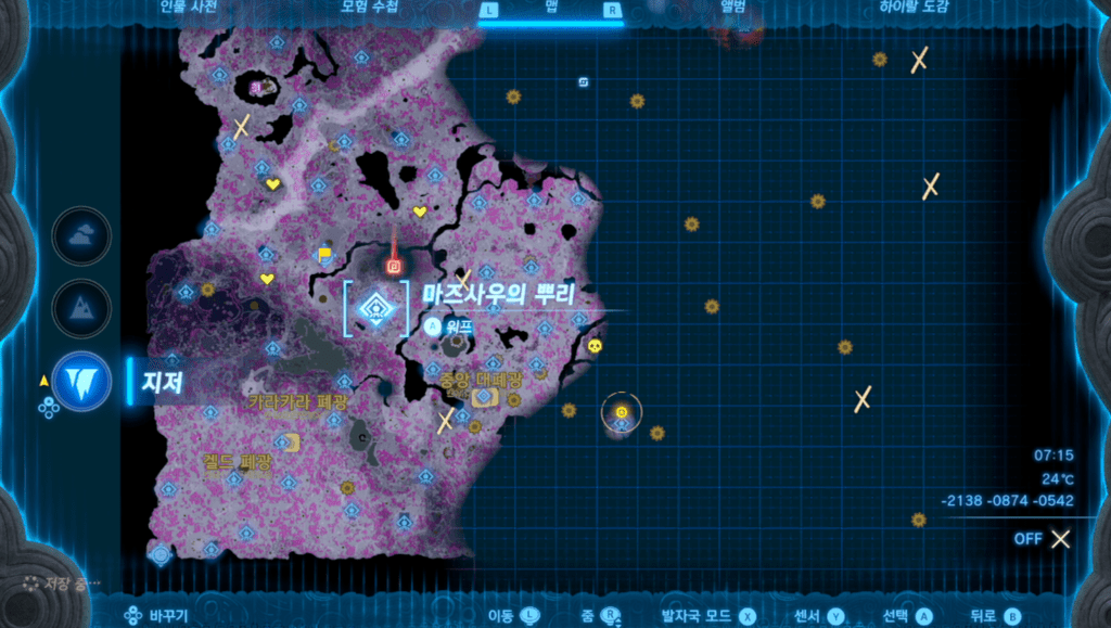 젤다의 전설 티어스 오브 더 킹덤 : 마즈사우의 뿌리 위치