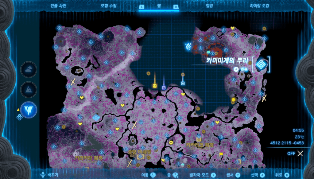 젤다의 전설 티어스 오브 더 킹덤 : 카미미게의 뿌리 위치