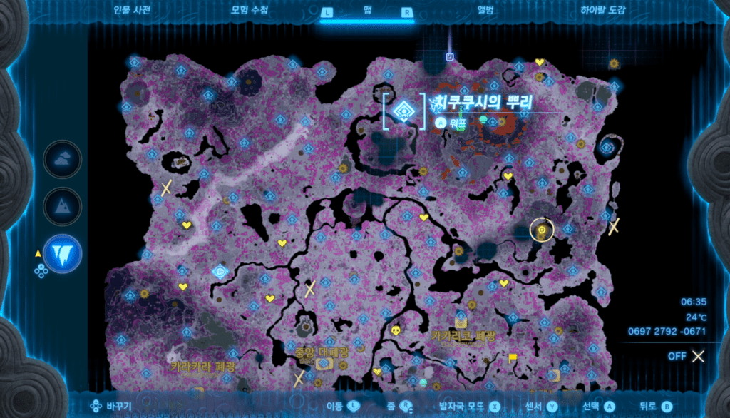 젤다의 전설 티어스 오브 더 킹덤 : 치쿠쿠시의 뿌리 위치