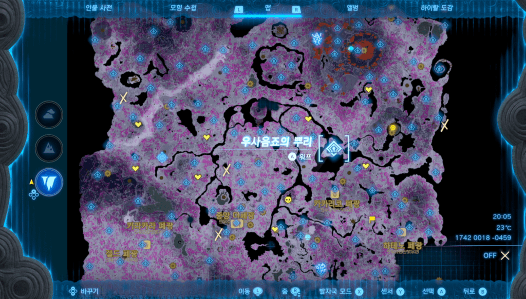 젤다의 전설 티어스 오브 더 킹덤 : 우사음죠의 뿌리 위치