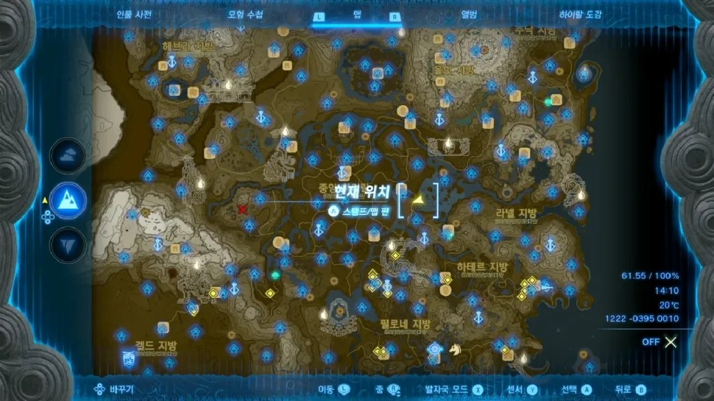 젤다의 전설 티어스 오브 더 킹덤 : 라넬 습원의 우물 위치