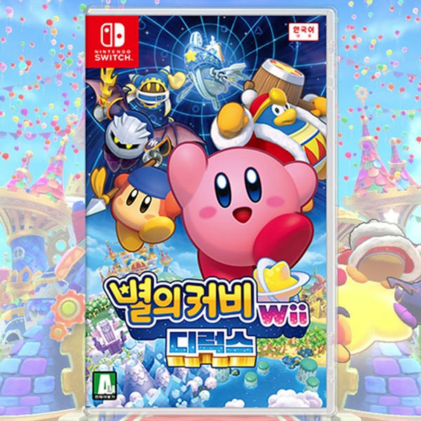 별의 커비 wii 디럭스, 공략 및 통합 링크