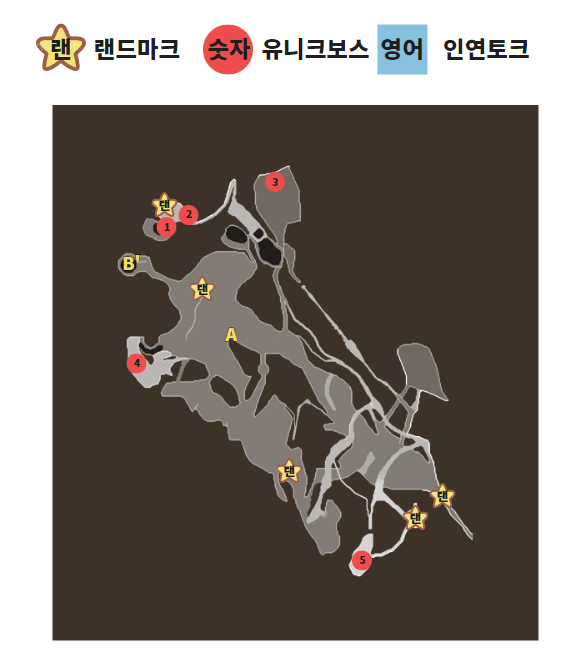 제노블레이드 크로니클스 : 디피니티브 에디션(DE) 바라크 설산 공략