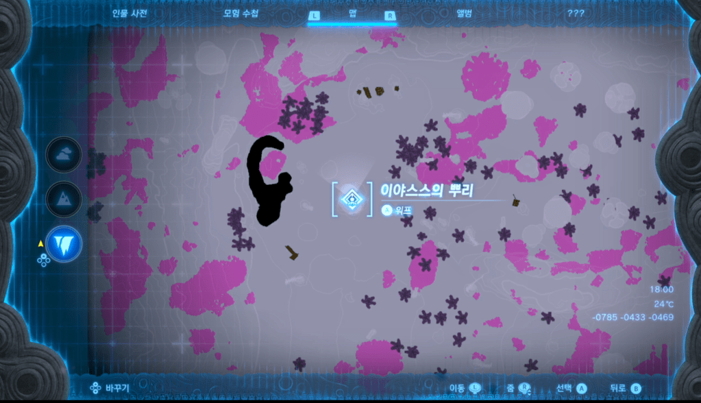 젤다의 전설 티어스 오브 더 킹덤 : 이야스스의 뿌리 위치