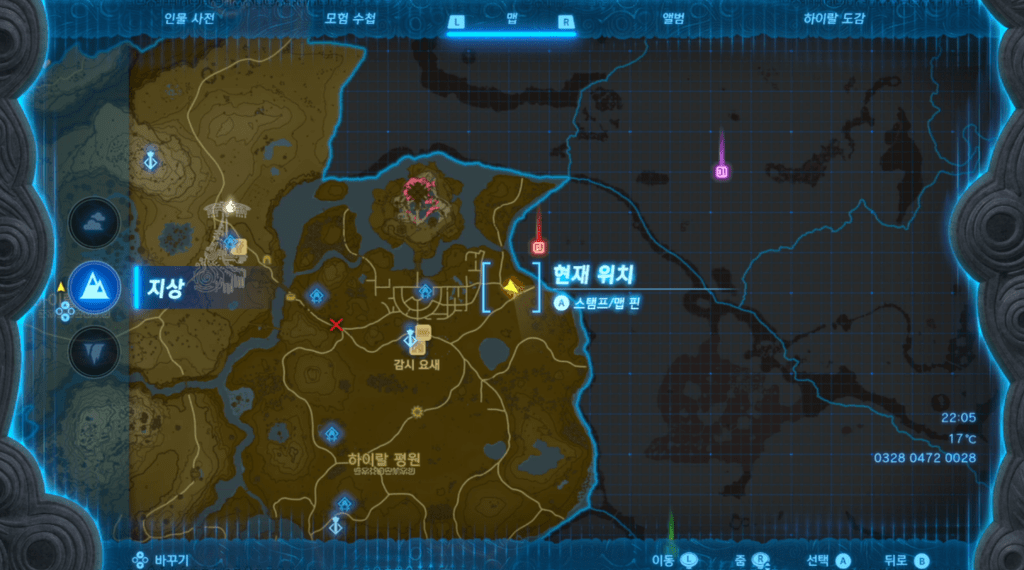 젤다의 전설 티어스 오브 더 킹덤 : 오야미오의 사당 위치 및 공략 (전투의 가르침 소재 던지기 기술)