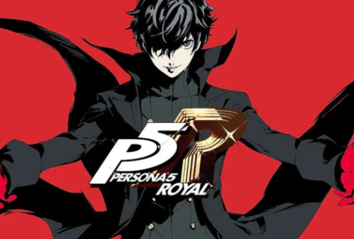 페르소나 5 The Royal : 중간 / 기말 답안지