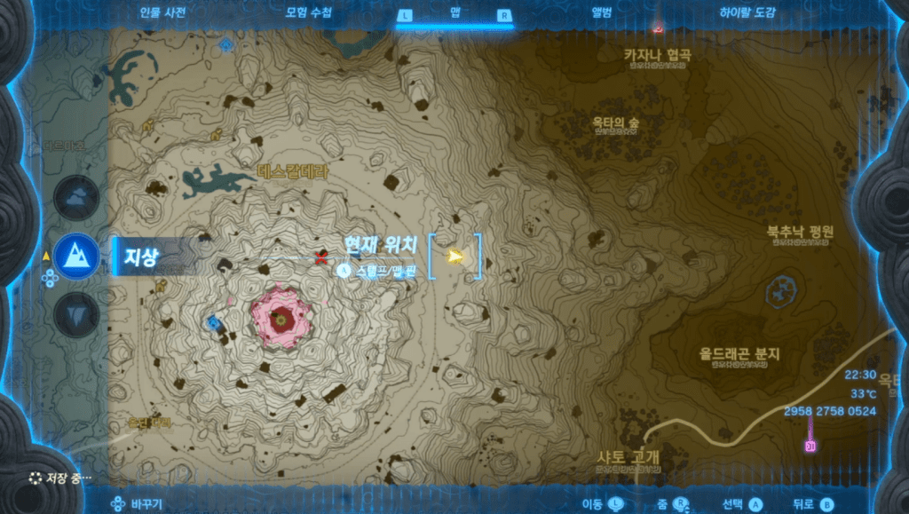 젤다의 전설 티어스 오브 더 킹덤 : 모모시카의 사당 & 사당 챌린지 – 데스칼데라의 사당과 수정 위치 및 공략 (라울의 축복)