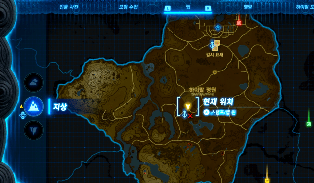 젤다의 전설 티어스 오브 더 킹덤 : 마야치노우의 사당 위치 및 공략 (고정하는 것)