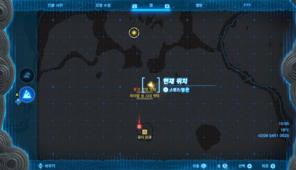 젤다의 전설 티어스 오브 더 킹덤 : 쿄노니시우의 사당 위치 및 공략 (전투의 가르침)