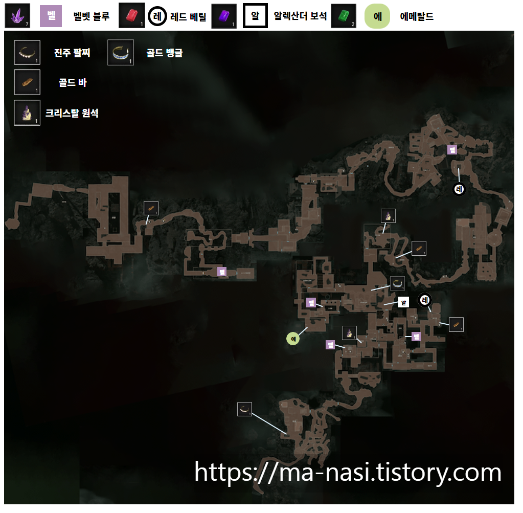 바이오 하자드 Re:4 외딴 섬 중요 아이템 및 수집품. 획득 방법 / 지도 (챕터 13-엔딩)