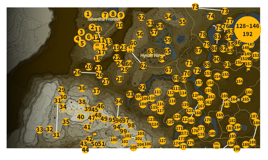 젤다의 전설 티어스 오브 더 킹덤 : 코로그 열매 정리 4