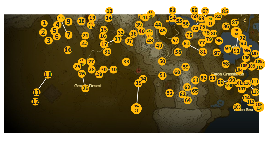 젤다의 전설 티어스 오브 더 킹덤 : 코로그 열매 정리 6