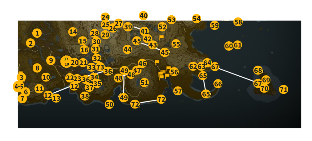 젤다의 전설 티어스 오브 더 킹덤 : 코로그 열매 정리 7
