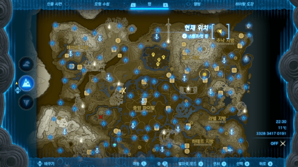 젤다의 전설 티어스 오브 더 킹덤 : 미니 챌린지 – 람다의 재보 귀신의 장비