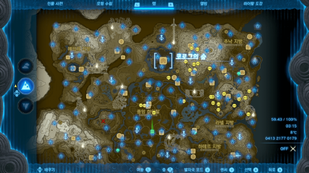 젤다의 전설 티어스 오브 더 킹덤 : 미니 챌린지 – 데크나무님은 비밀의 방?