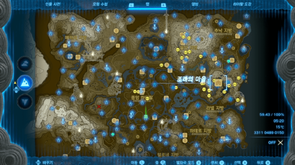 젤다의 전설 티어스 오브 더 킹덤 : 미니 챌린지 – 우호의 증표