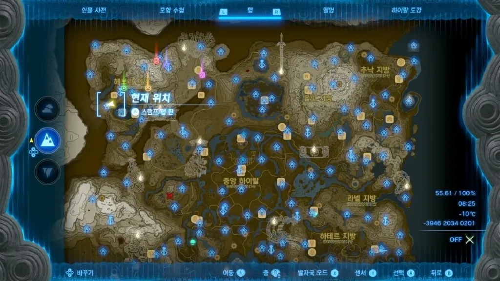 젤다의 전설 티어스 오브 더 킹덤 : 리리토토호 서쪽 동굴 위치 & 마요이 위치