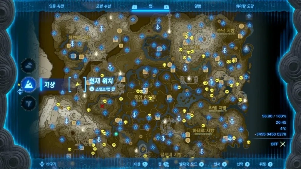 젤다의 전설 티어스 오브 더 킹덤 : 고대 돌기둥군의 동굴 위치 & 마요이 위치