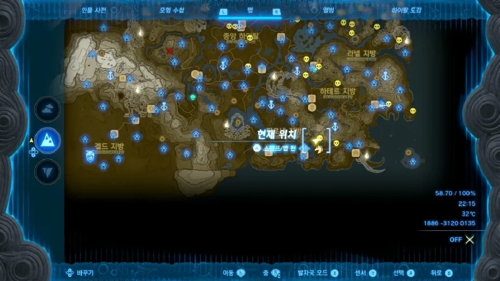 젤다의 전설 티어스 오브 더 킹덤 : 로다이호 부근의 동굴 위치 & 마요이 위치