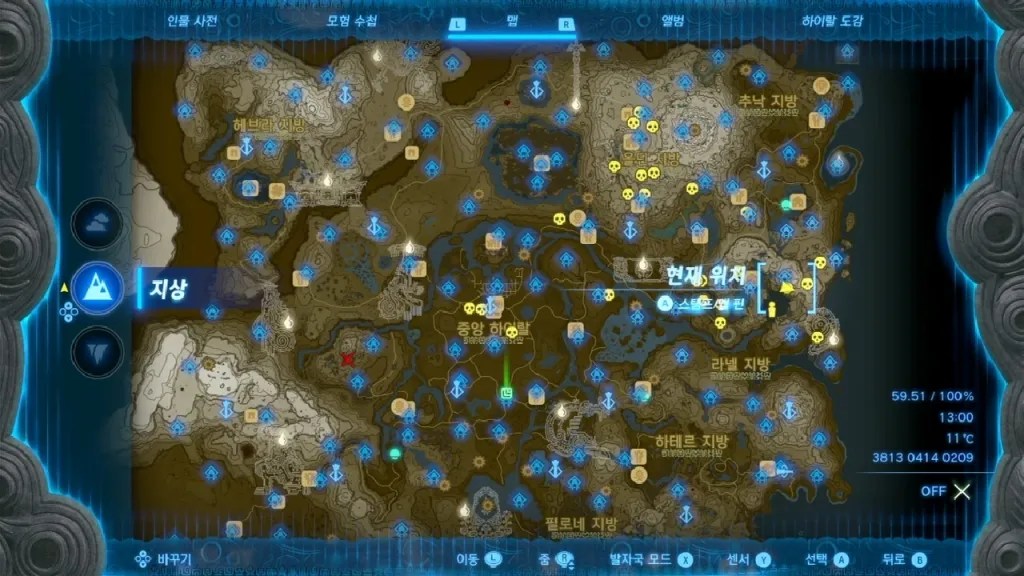 젤다의 전설 티어스 오브 더 킹덤 : 저수지 부근의 암굴 위치 & 마요이 위치