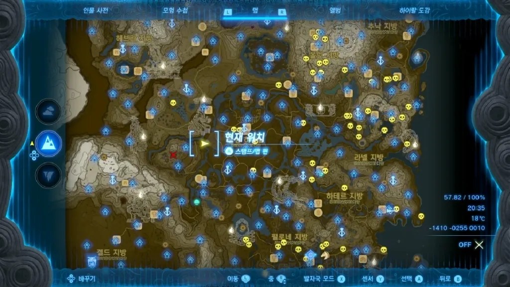 젤다의 전설 티어스 오브 더 킹덤 : 현자의 신전 지하 동굴 위치 & 마요이 위치