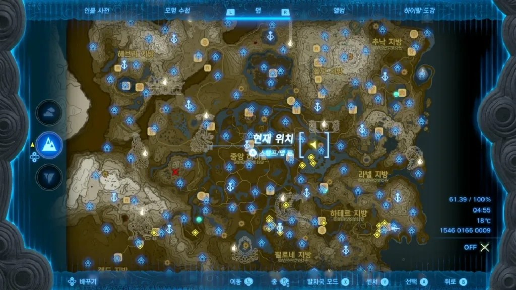 젤다의 전설 티어스 오브 더 킹덤 : 습원의 주둔지 옛터의 우물 위치