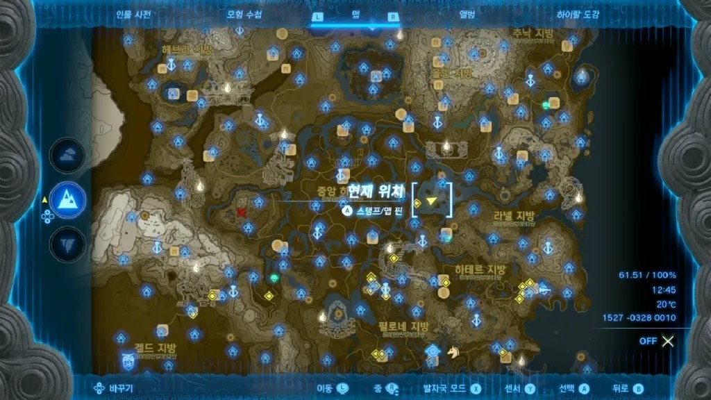 젤다의 전설 티어스 오브 더 킹덤 : 코퐁가 마을 옛터의 우물 위치