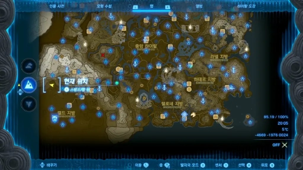 젤다의 전설 티어스 오브 더 킹덤 : 서겔드 지하 유적 위치 & 마요이 위치