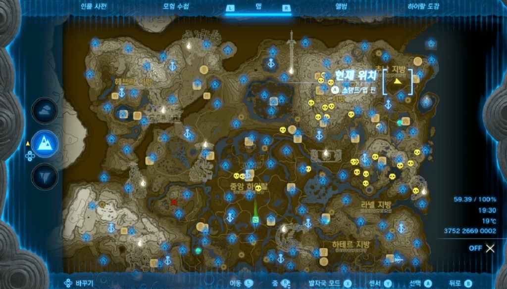 젤다의 전설 티어스 오브 더 킹덤 : 미니 챌린지 – 힘의 샘의 여신상