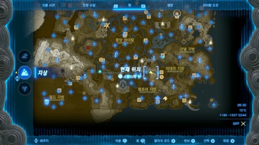 젤다의 전설 티어스 오브 더 킹덤 : 쌍둥이산 남쪽 동굴 위치 & 마요이 위치 & 팅글의 옷