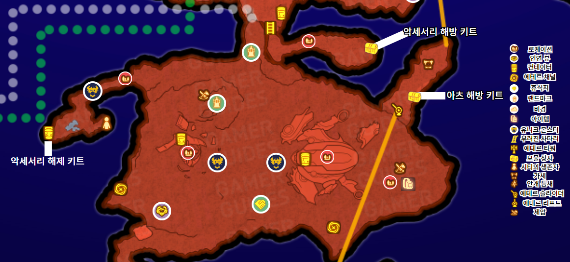 제노블레이드 3 : 새로운 미래 / 붉은 숲 지방 전도 (제노블레이드 3 DLC 지도)