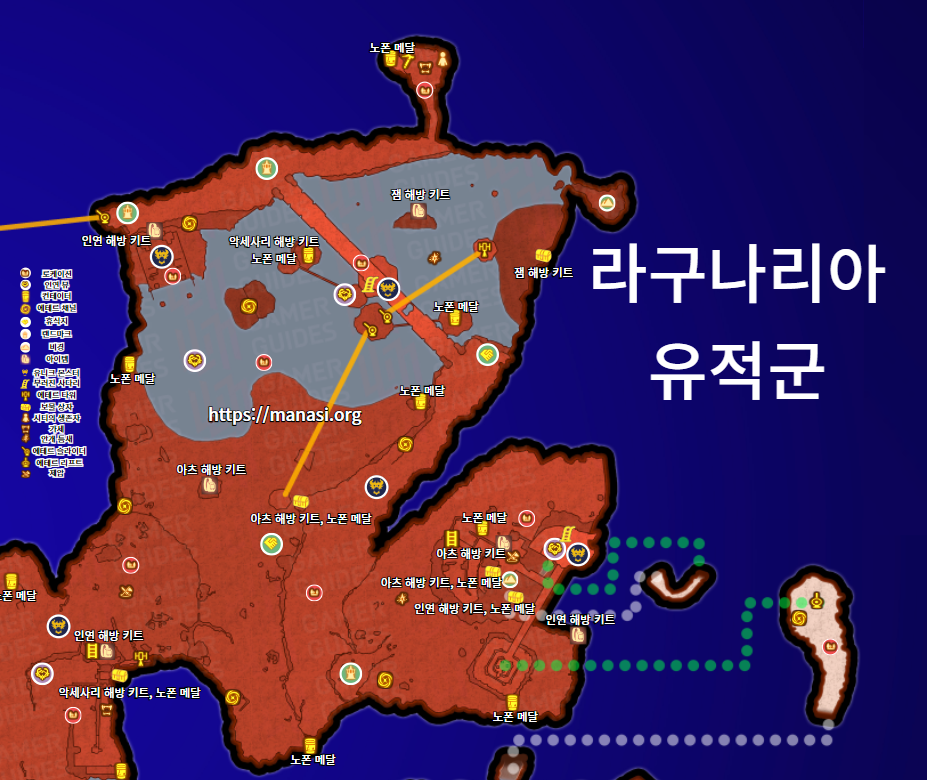 제노블레이드 3 : 새로운 미래 / 라구나리아 유적군 지방 전도 (제노블레이드 3 DLC 지도)