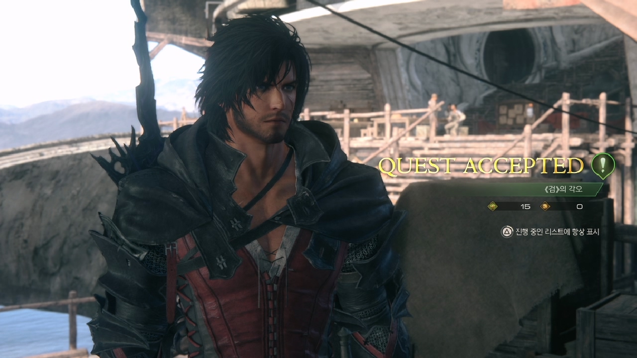 파이널 판타지 16 – 사이드 퀘스트 : 검의 각오