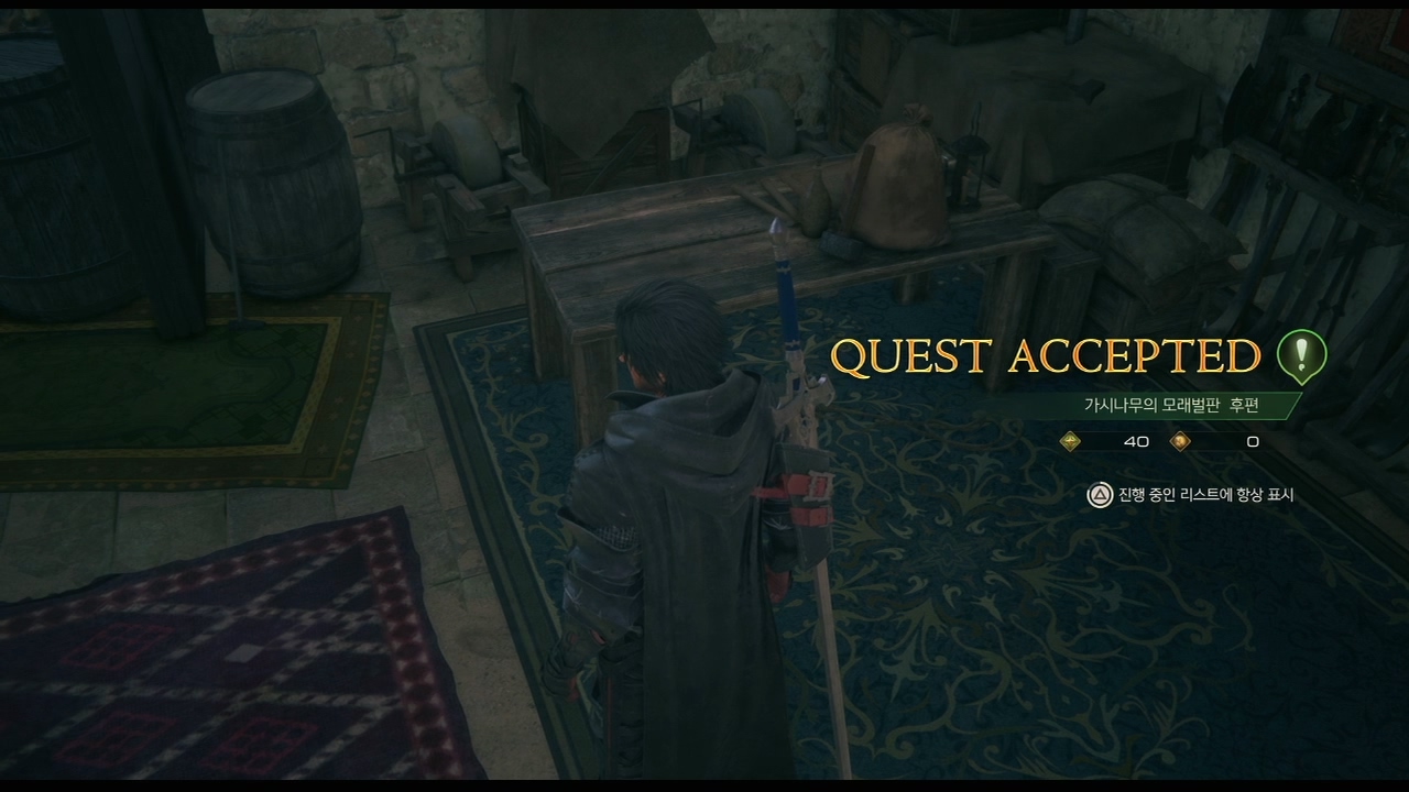 파이널 판타지 16 – 사이드 퀘스트 : 가시나무의 모래벌판 후편