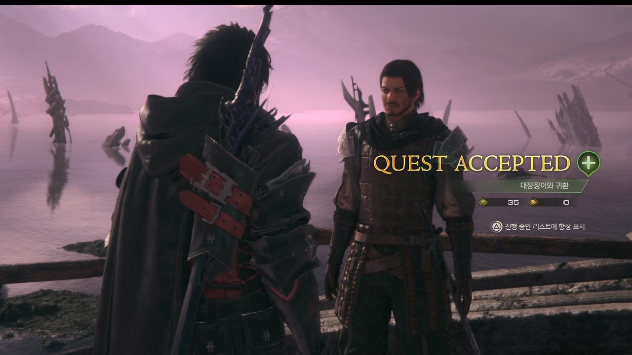 파이널 판타지 16 – 사이드 퀘스트 : 대장장이와 귀환